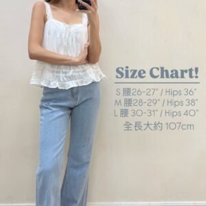 軟身牛仔褲