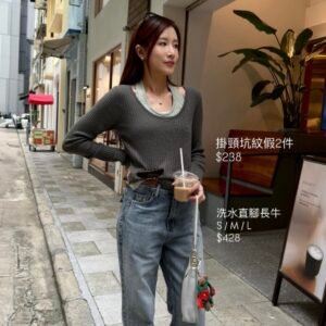 掛頸坑紋假𝟐件